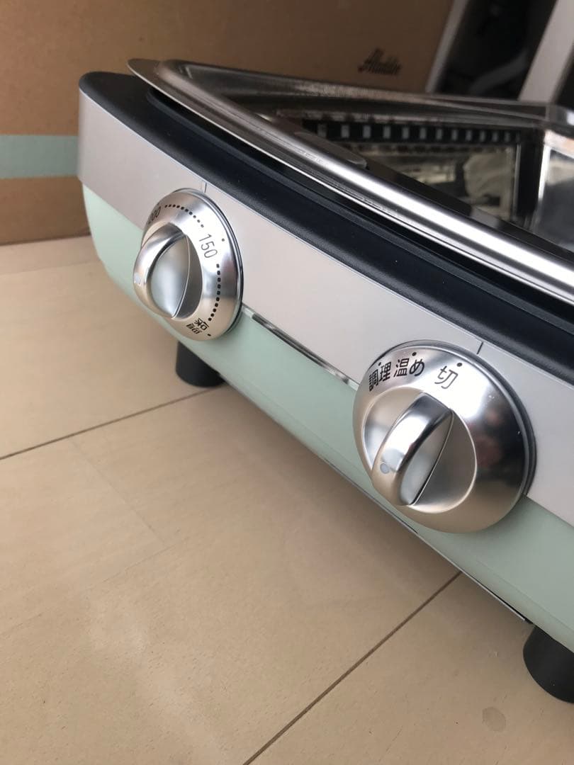 アラジン　グラファイトマジックグリラー　プラス