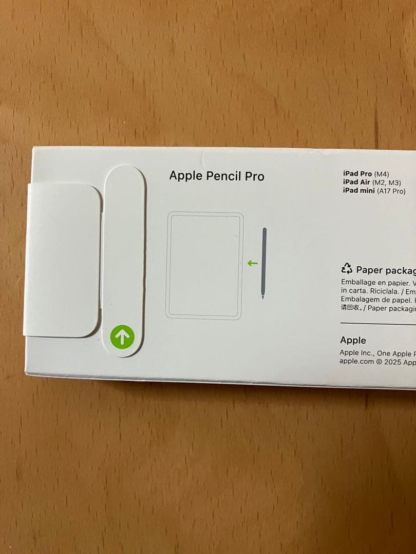 Apple Pencil Pro A2538 ホワイト　新品　未開封