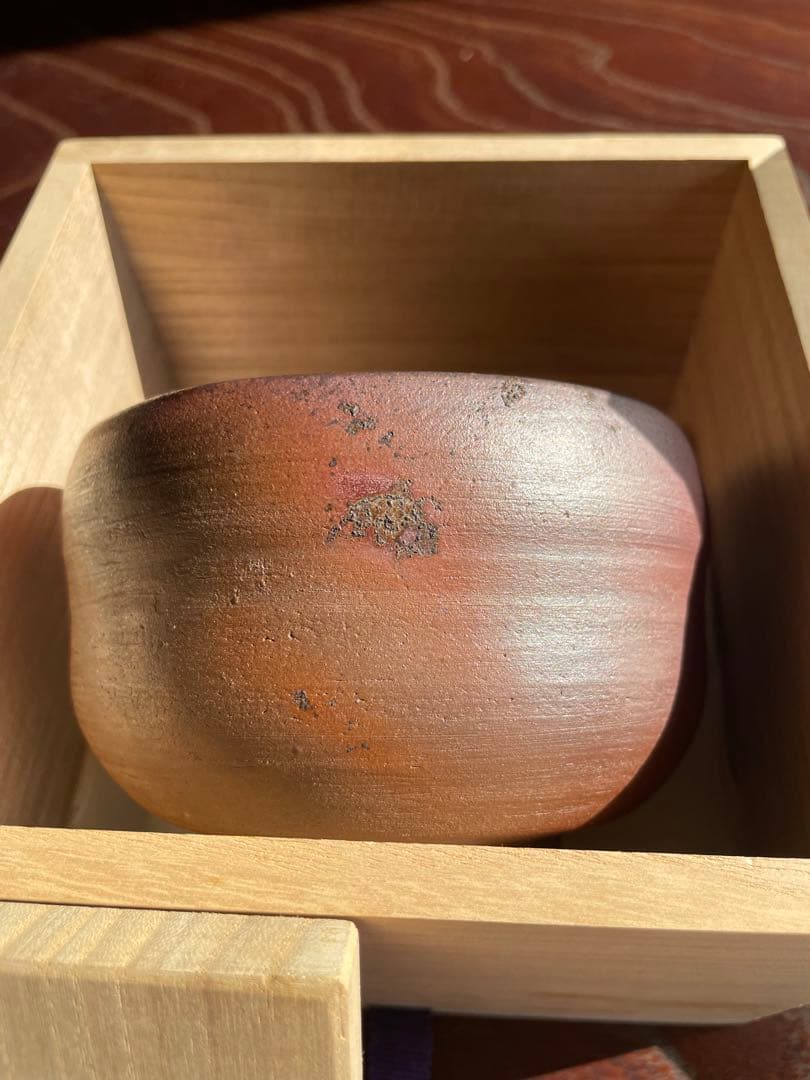 未使用　備前焼　陶伯作　三村陶伯　手作り陶器 茶碗 木箱付き　茶道　御茶碗