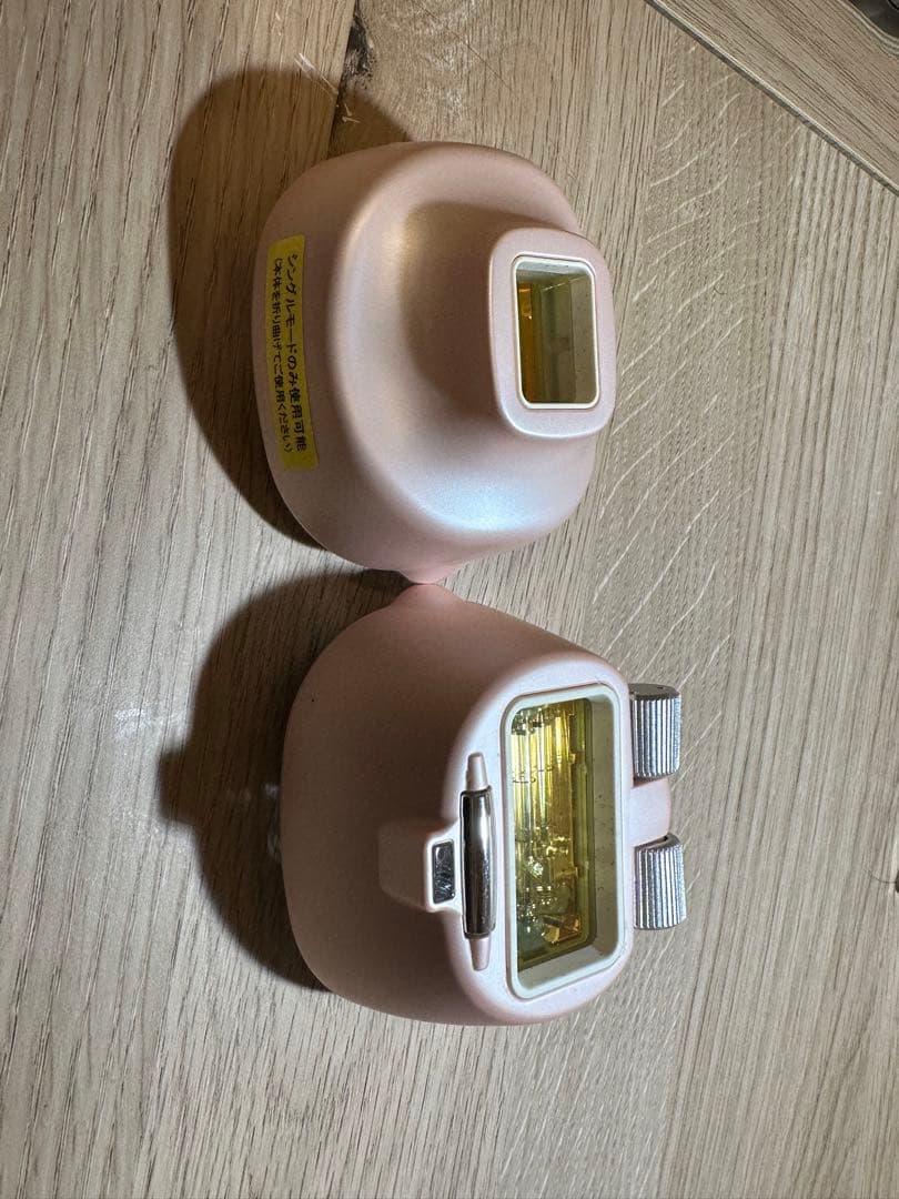 YA-MAN レイボーテRフラッシュ ダブルPLUS