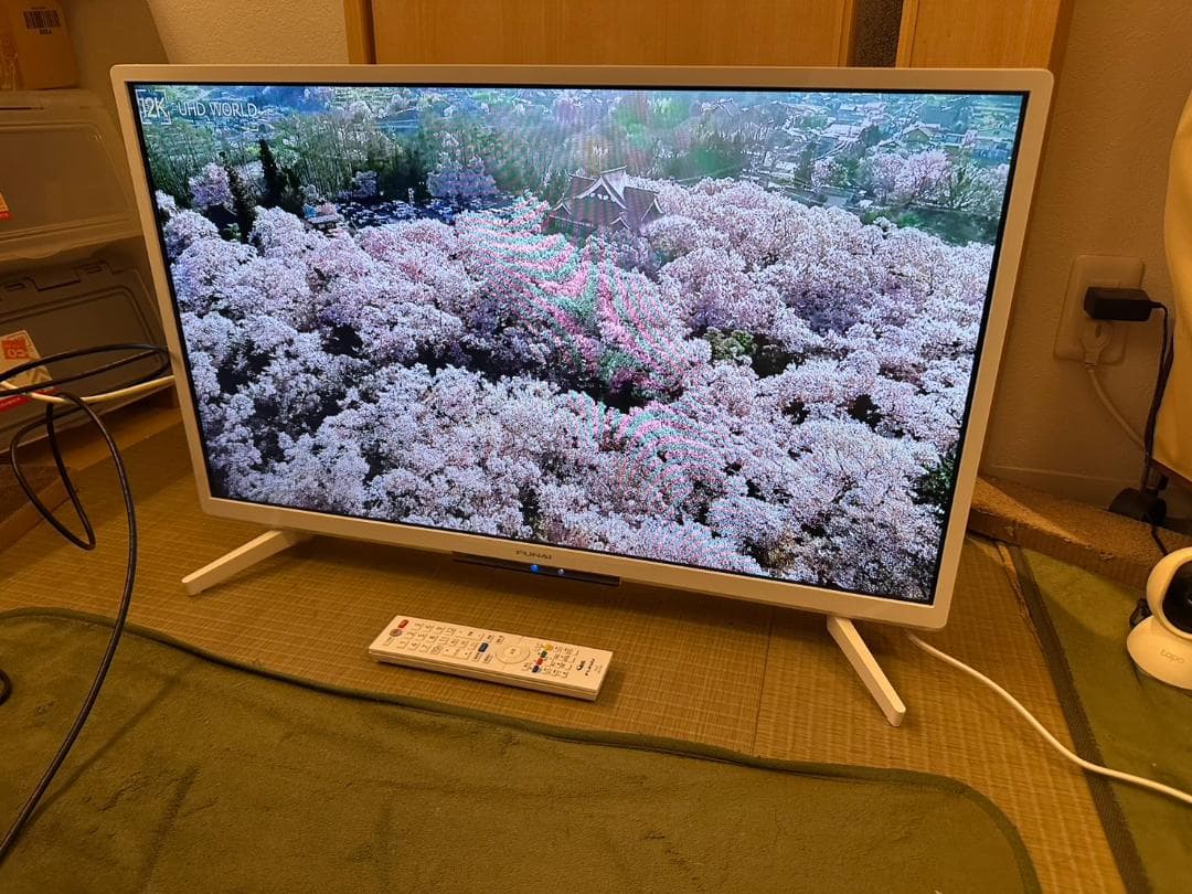 録画内蔵！funai フナイ 32型 テレビ FL-32H2040　未使用近い！