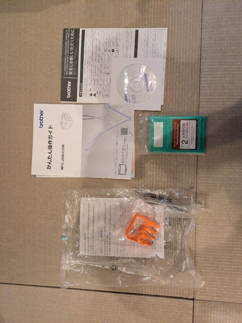 brother A3 ビジネスインクジェット複合機　MFC-J6983CDW