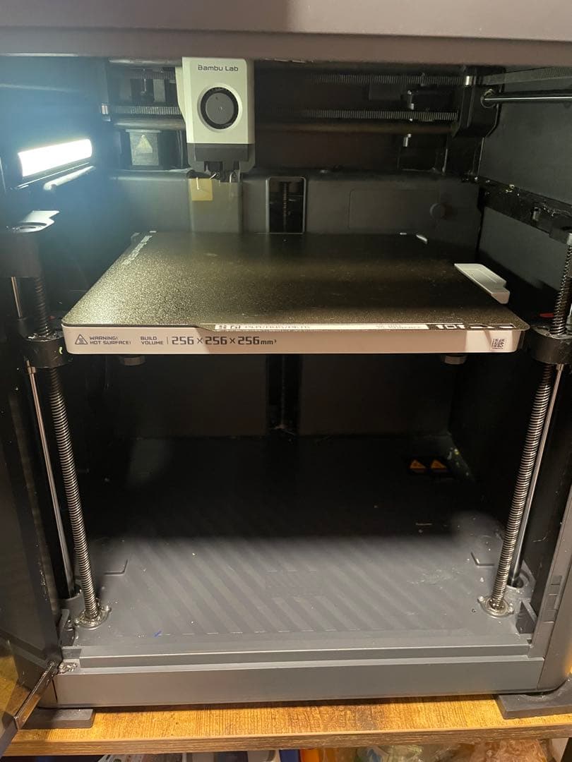 Bambu Lab P1S Combo 3Dプリンター