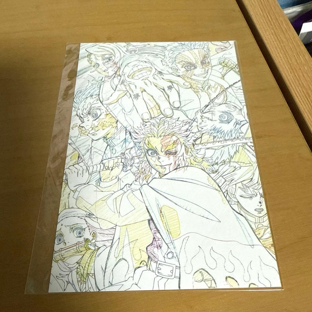 【新品】鬼滅の刃　無限列車編　アニメーション原画集　第一話〜第七話