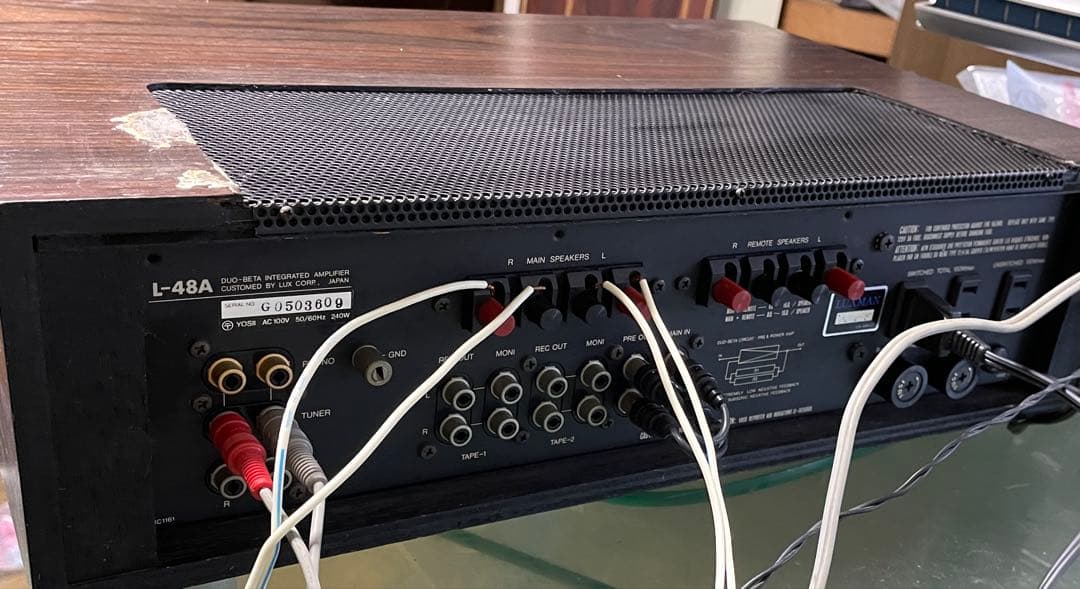 LUXMAN プリメインアンプ L-48A