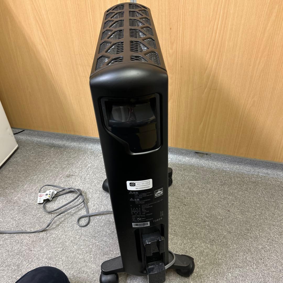 デロンギ　マルチダイナミック　オイルヒーター　MDH-15DK