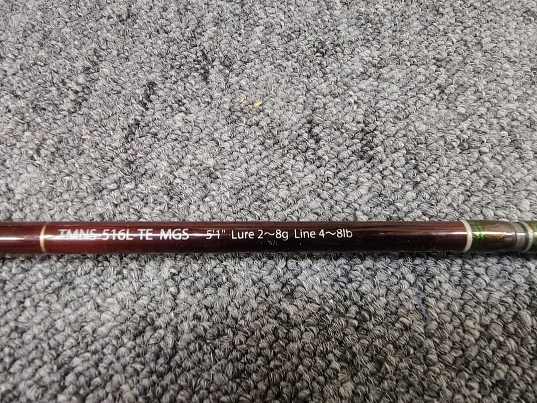 パックロッド　トラウティンマーキス　ナノ　516L