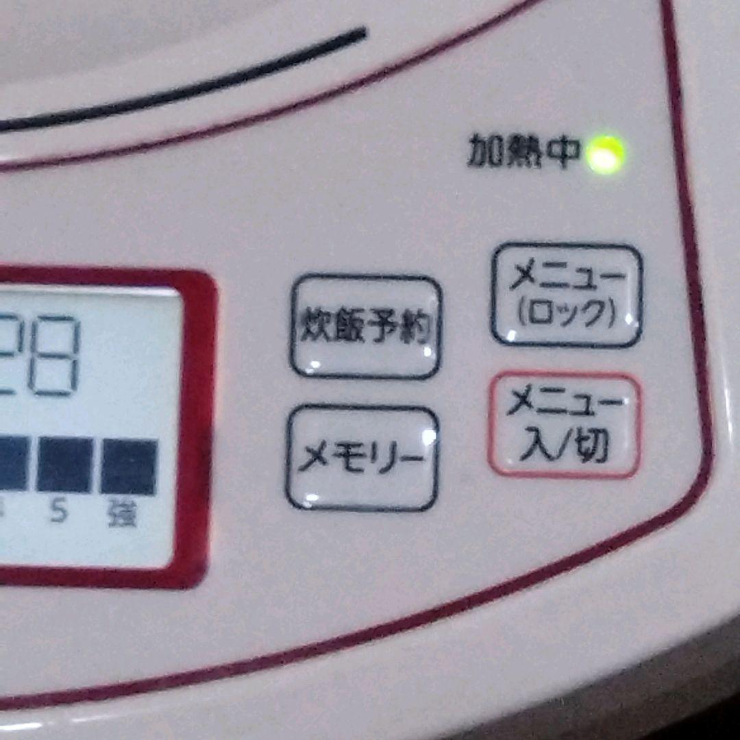 ムスイ匠クッキングヒーター　無水鍋　電気コンロ　無水電気鍋　卓上料理　ごはん炊飯