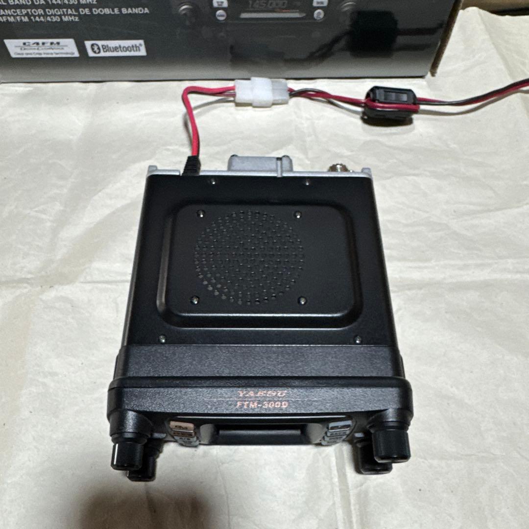 ヤエス アマチュア無線機 FTM-300DS(20W)