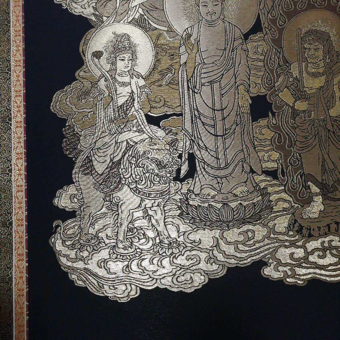 掛軸 金糸 高級西陣織 十三佛 善光寺大勧進箱書き 二重箱