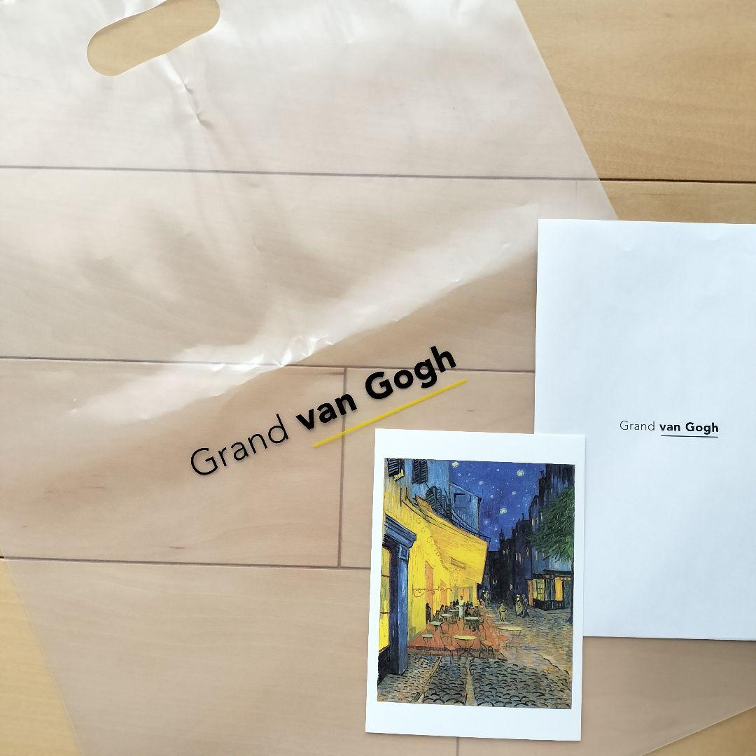 【DELFONICS】ロルバーン Rollbahn 大ゴッホ展ポケット付メモ L