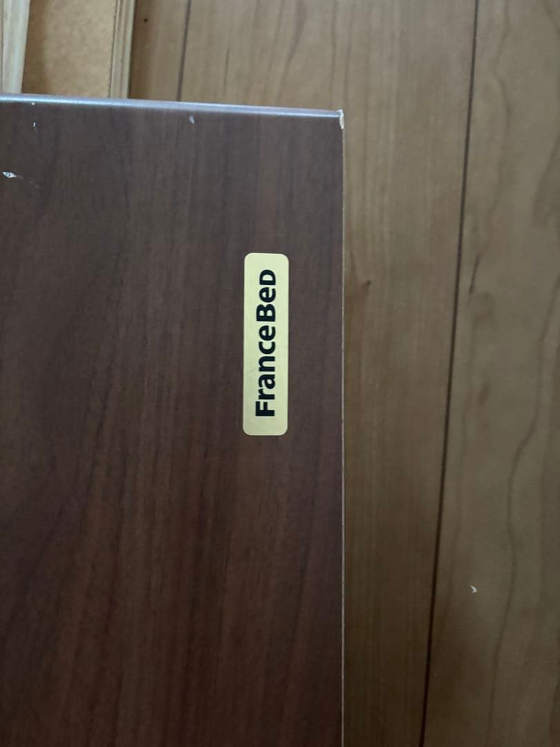 クイーンベッドフレーム 木製スラット LEDライト付き