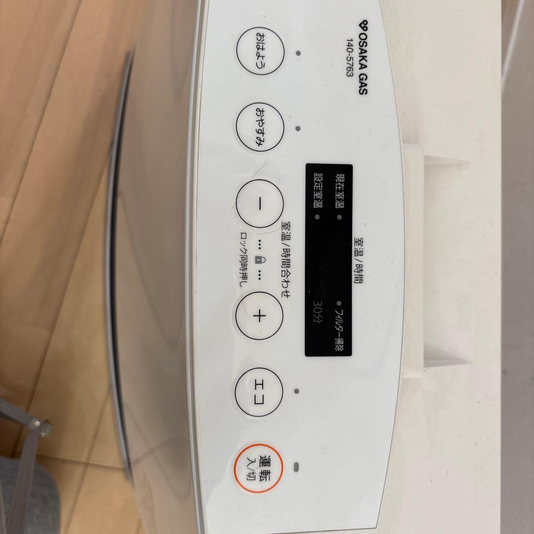 ガスファンヒーター　オーバーホール済