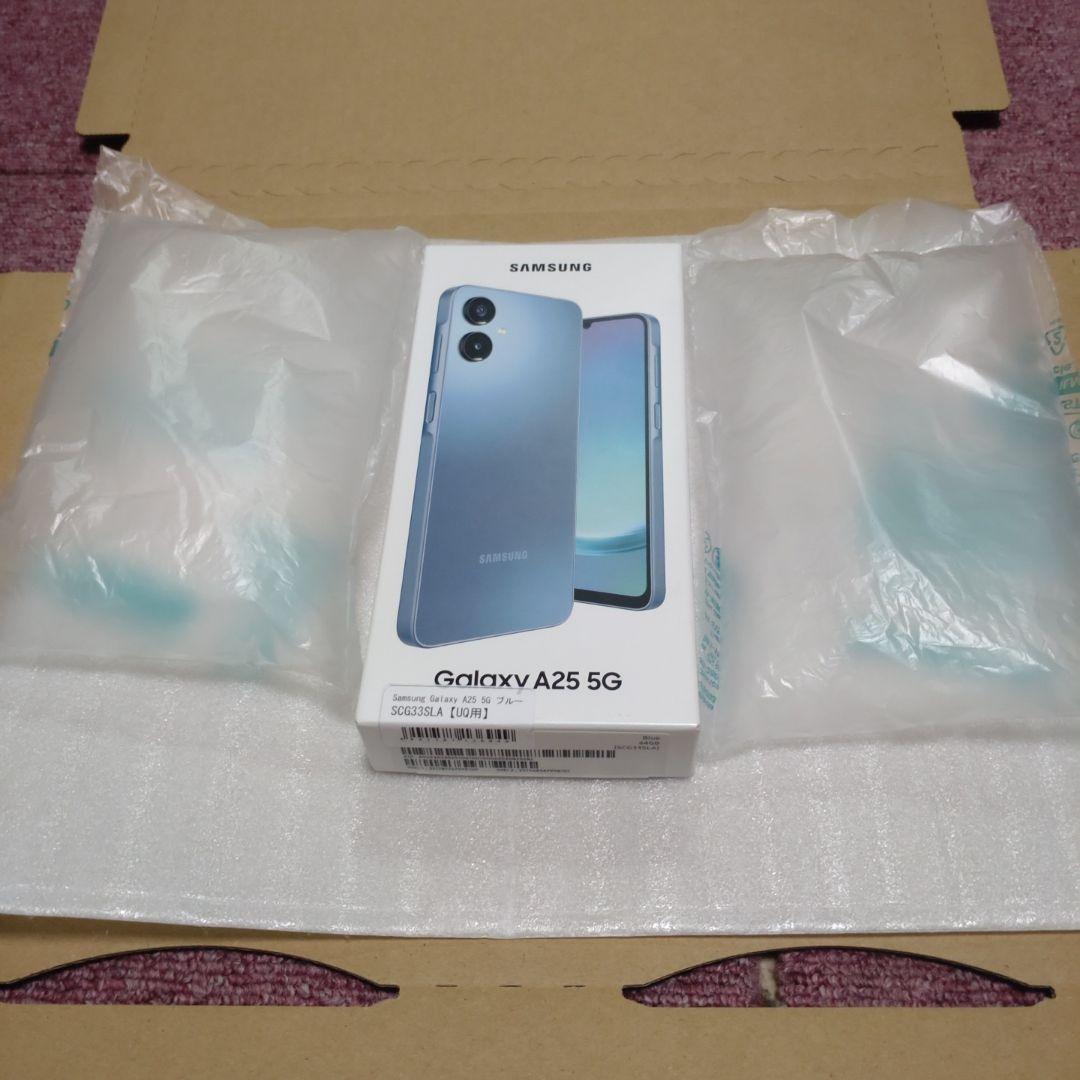 【新品未使用】Galaxy A25 5G ブルー