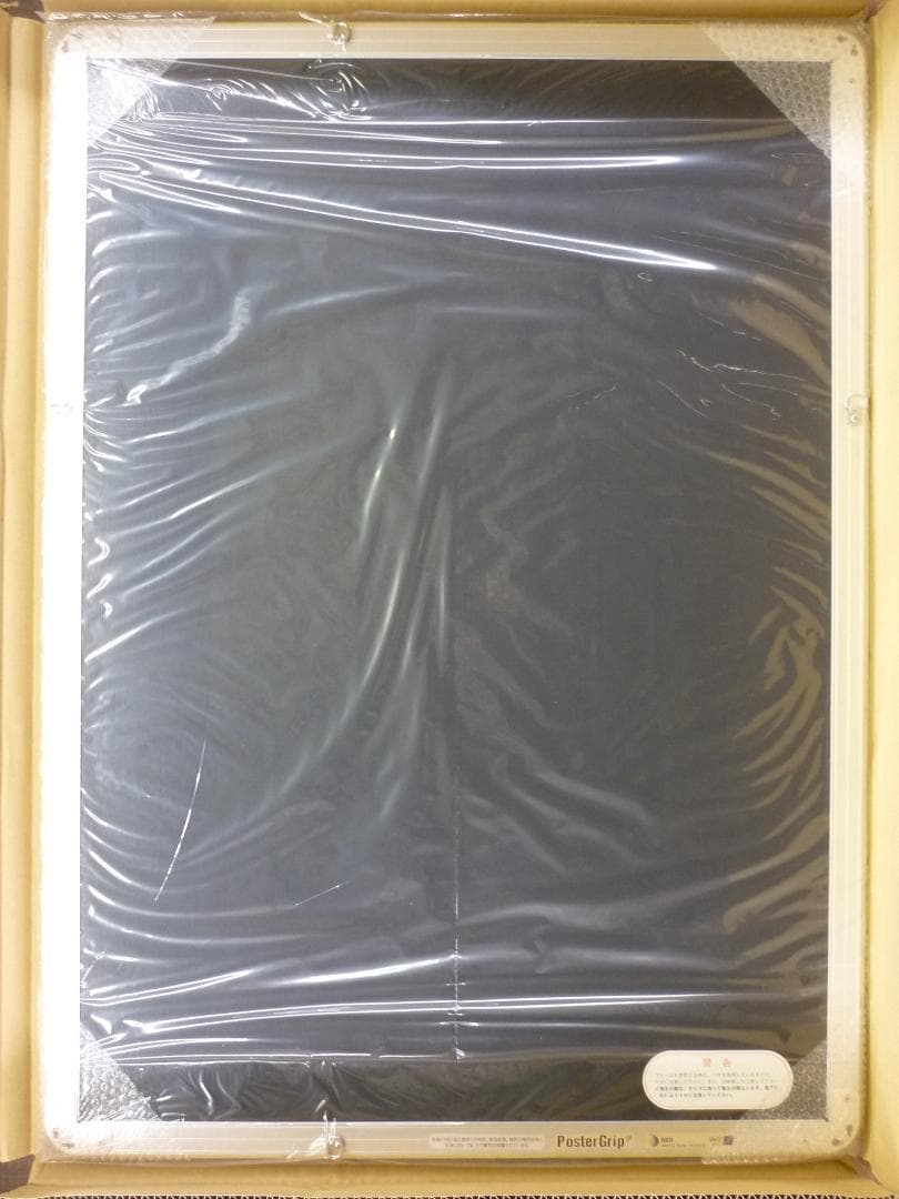 ３枚組 A1 前開アルミフレーム 業務用 未使用新古品 PG-32R 白木 角丸