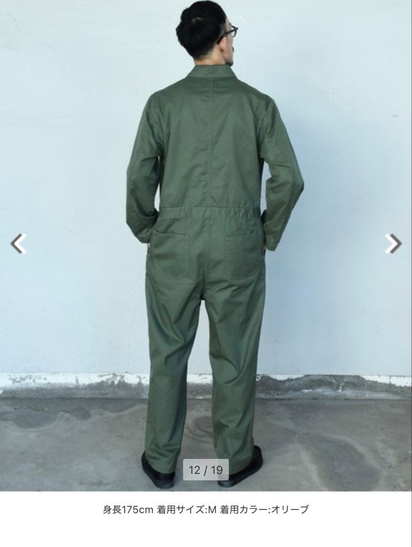 【DENIM DELIGHT DAYS】ギャバジンオールインワン