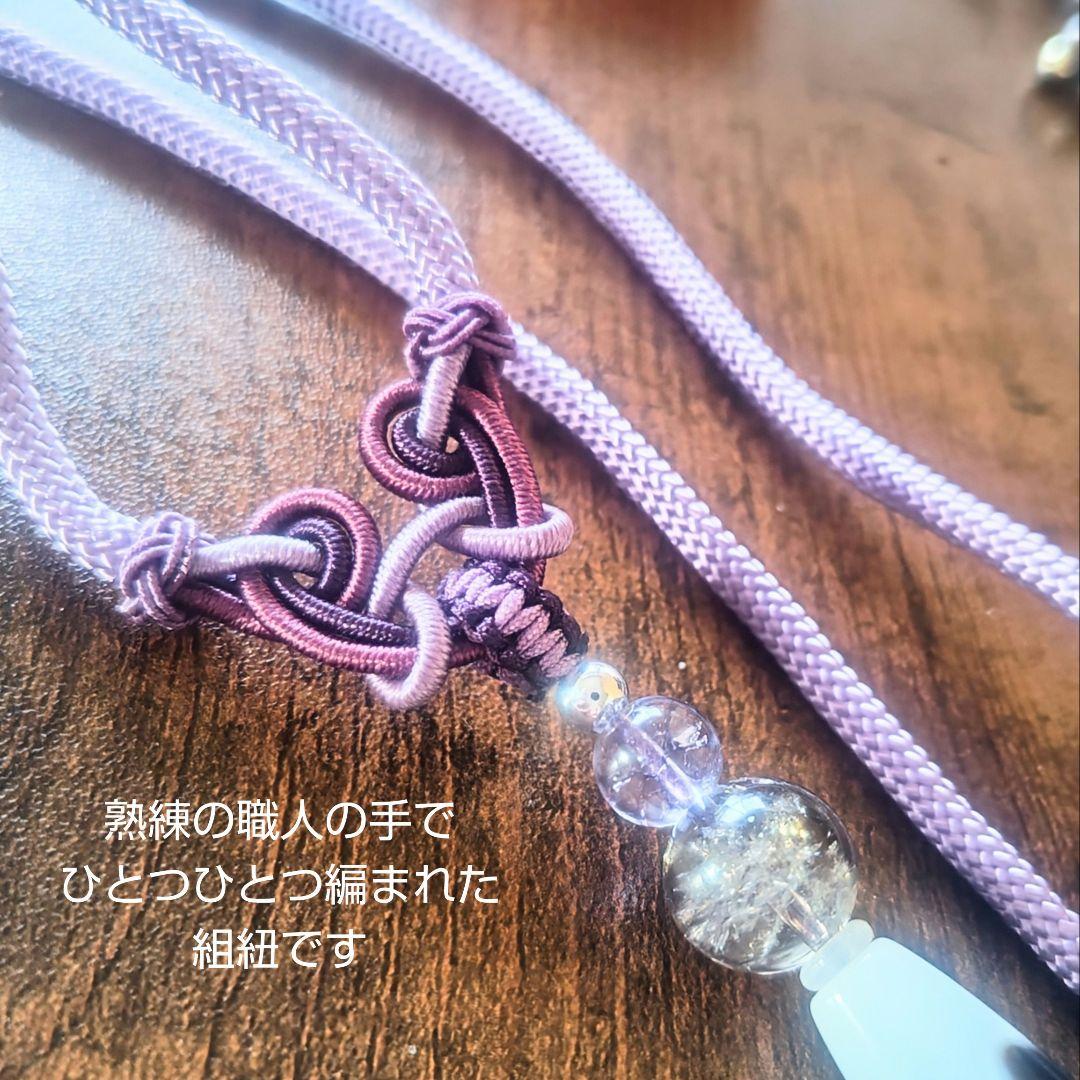 tabe1224様お纏め ネックレス 五福臨門天珠 白天珠 三連眼天珠ブレス