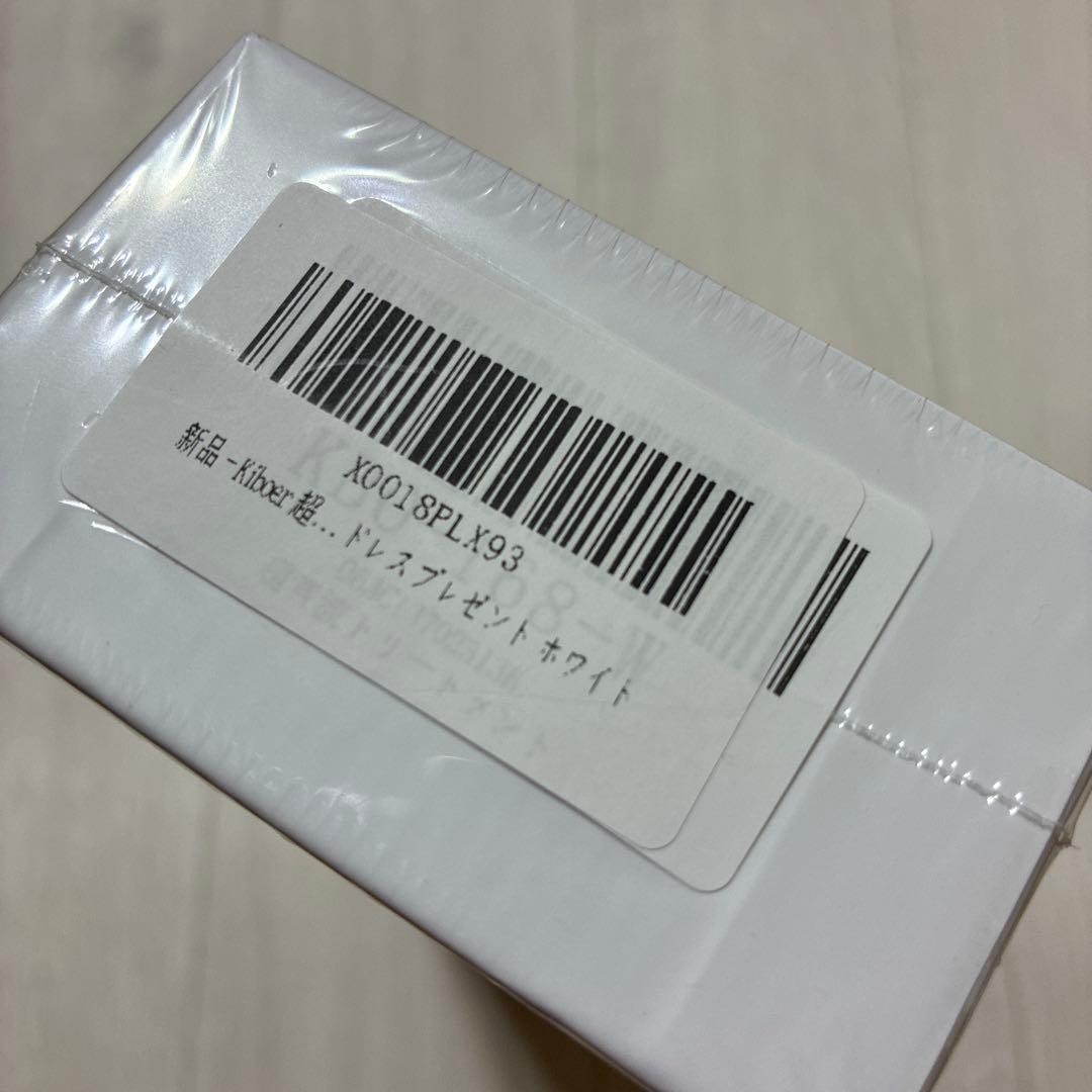【新品未開封】Kiboer 超音波トリートメント アイロン