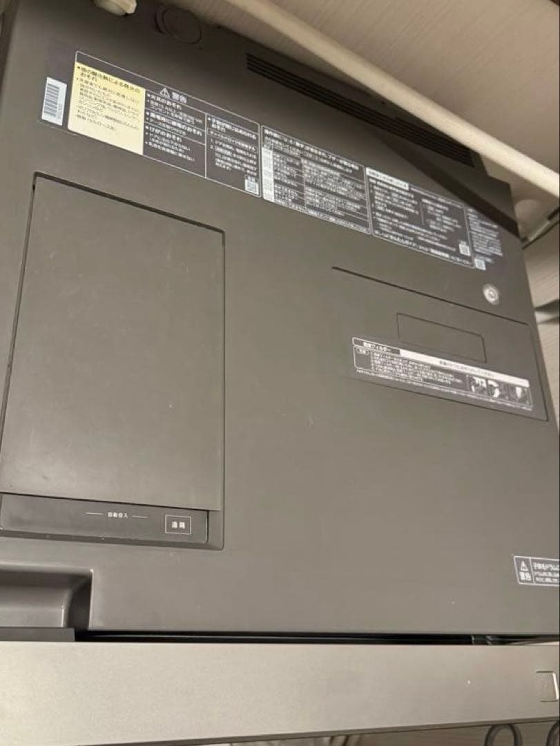 ドラム式洗濯機 NA-VG2300R 2019年