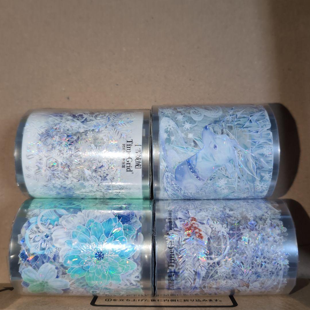 海外マスキングテープ　花　結晶　雪　巻き売り　装飾マステ　マステ　海外マステ