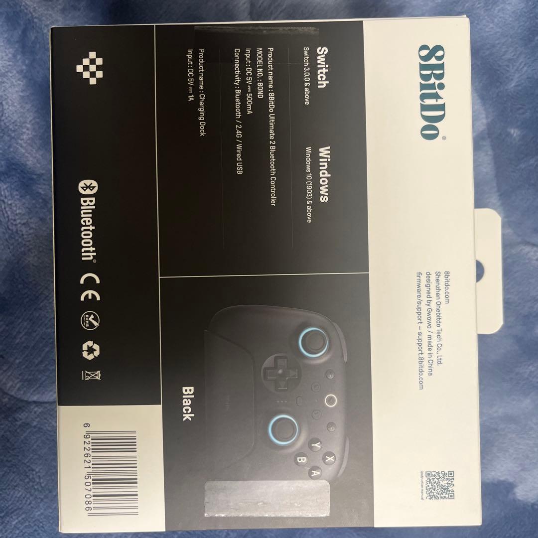 PC用ゲームコントローラー・コンバーター 8BitDo Ultimate 2 Bluetooth Controller