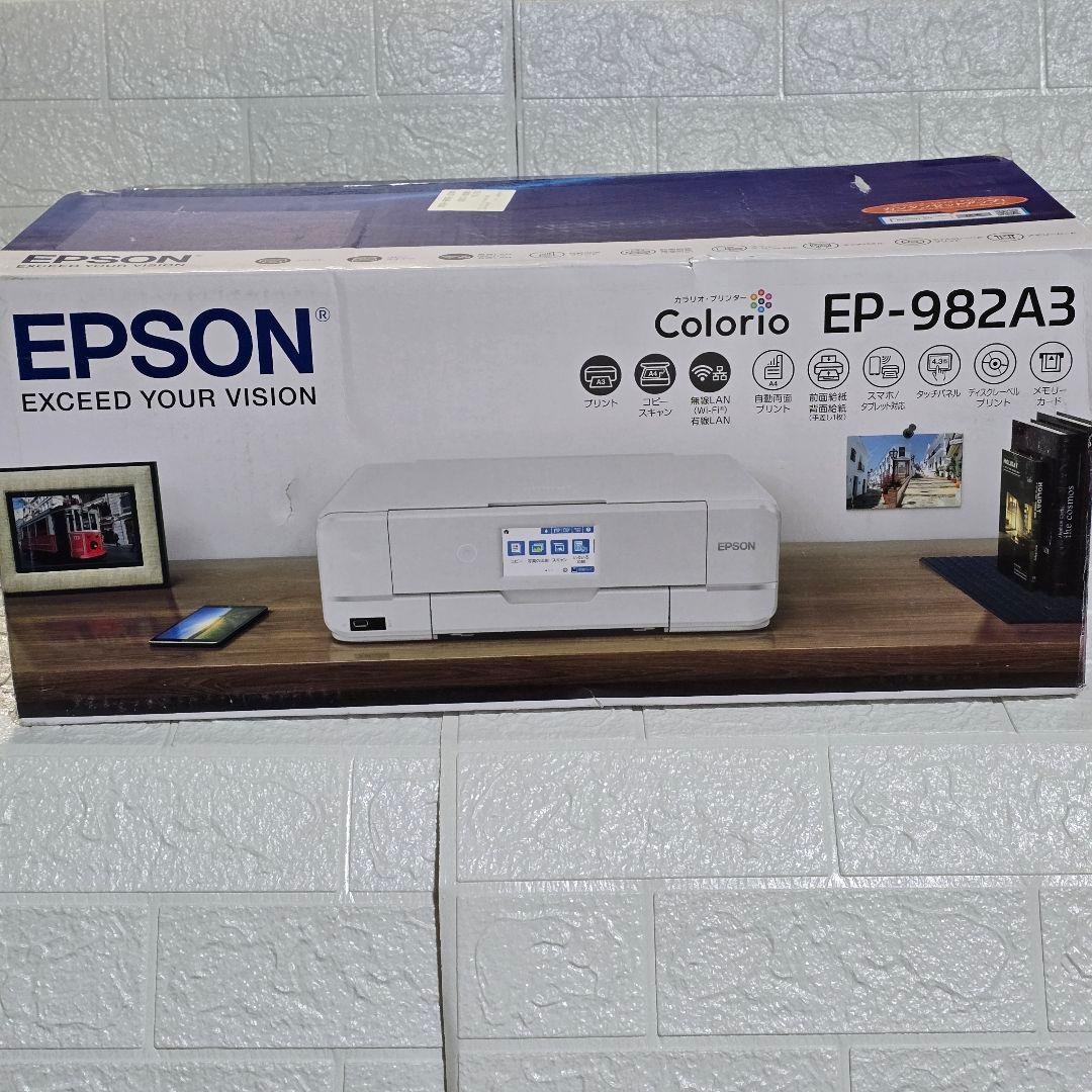 順*様 EPSON エプソン プリンター インクジェット複合機 EP-982A3