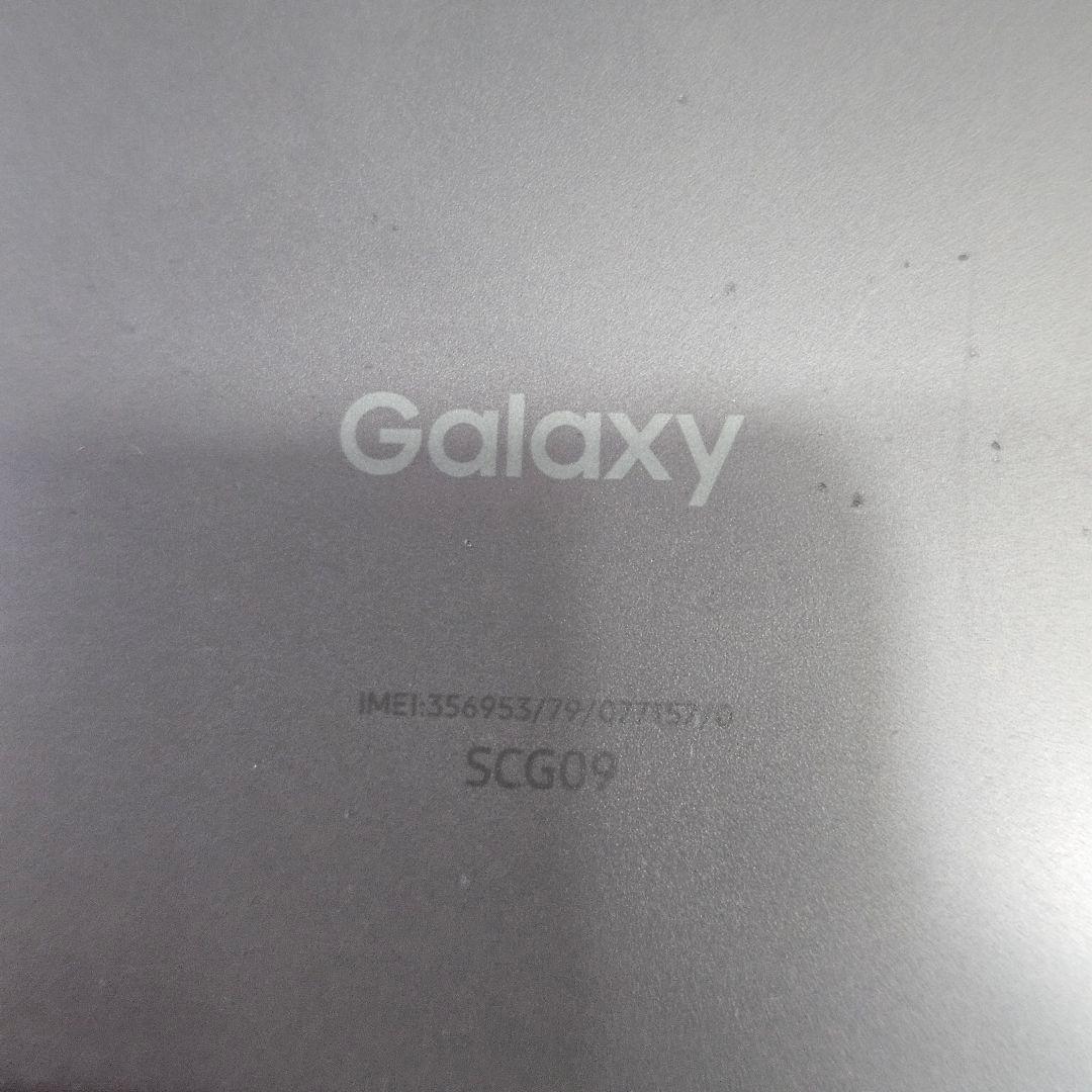Samsung Galaxy S21 5G Scg09 ファントムグレー