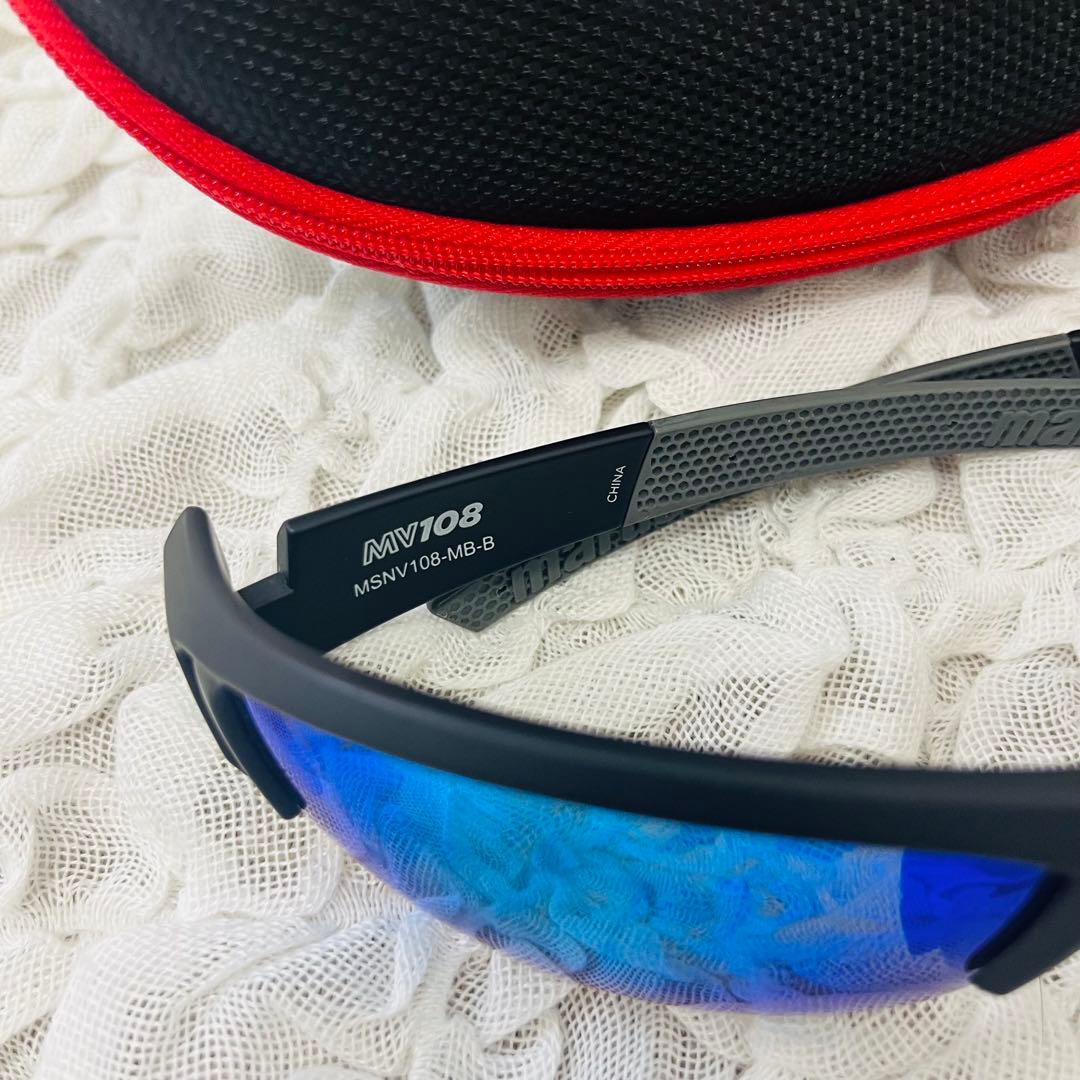 marucciマルチ サングラス MSNV108-MB-B 野球MLBスポーツ用