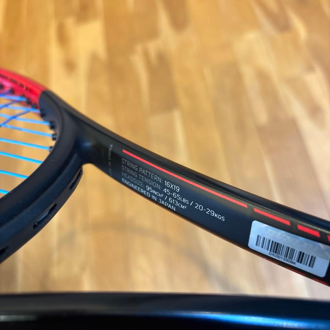 ダンロップCX 200 TOUR （G2）2020 美品