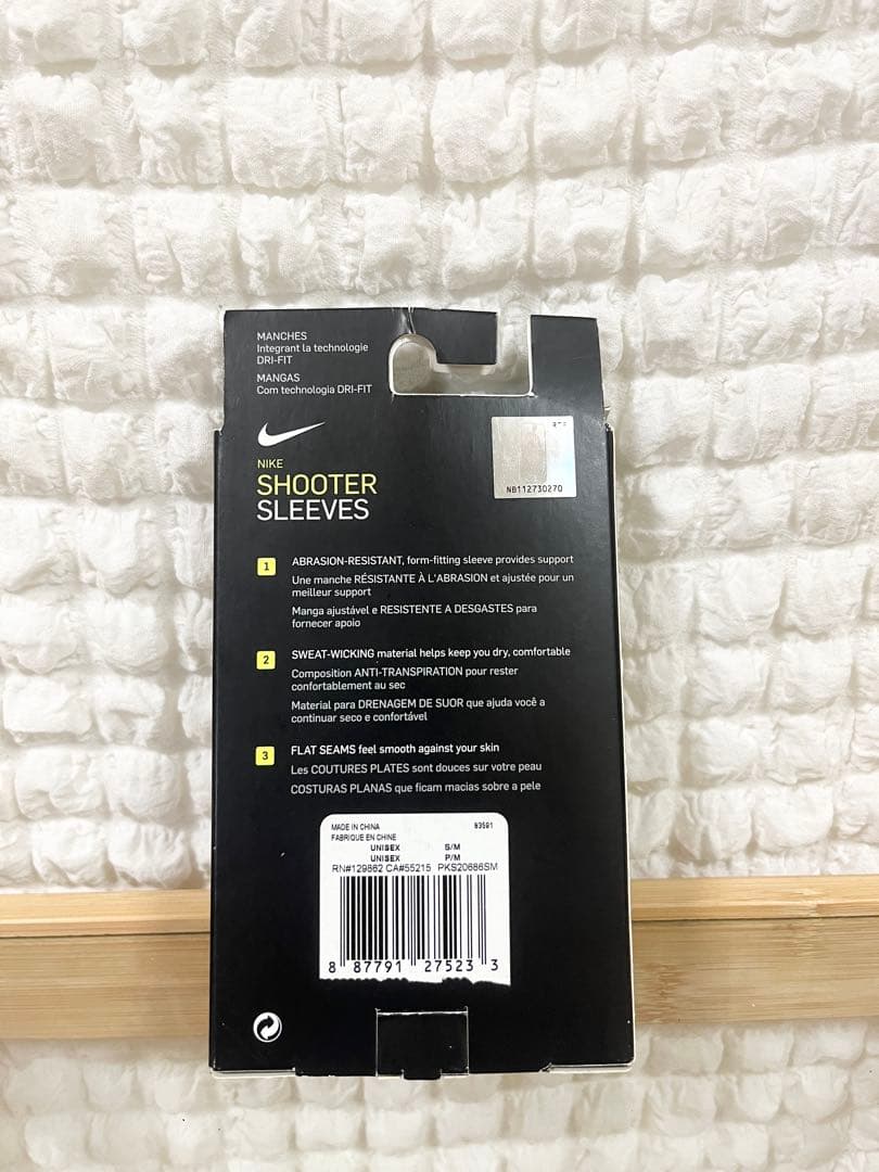 【有名人着用‼️】Supreme NIKE NBA Shooting Sleeve