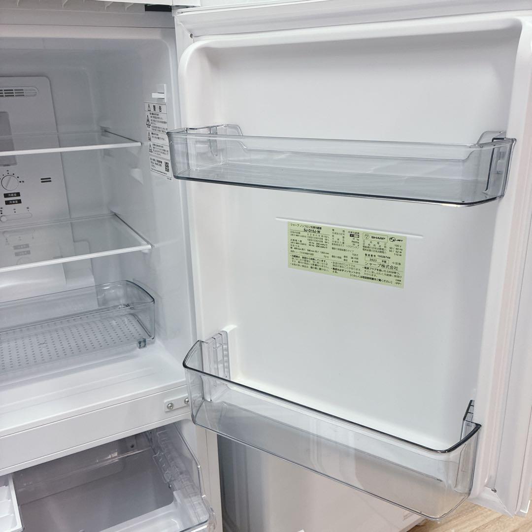 ◇大阪府神戸市配達無料！5ヶ月保証◇2023年製！◇シャープ冷蔵庫◇東芝洗濯機◇