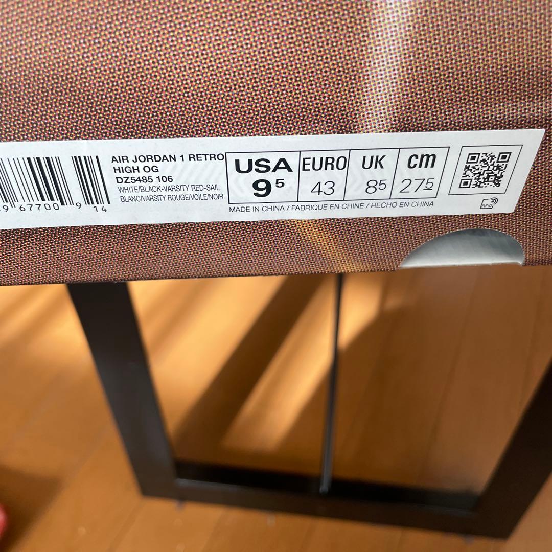 まさゆあエアジョーダン 1 レトロ HIGH OG \"Black Toe\"