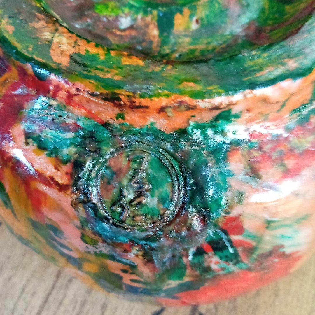 茶碗、出口王仁三郎作、サイズ高−７．５センチ、口径−１３センチ