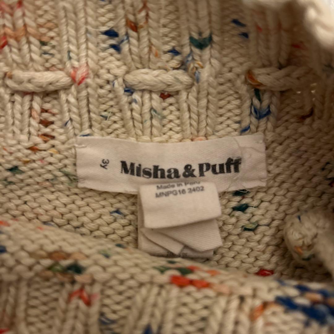 Misha & Puff Skating Pond Skirt 3y スケポン