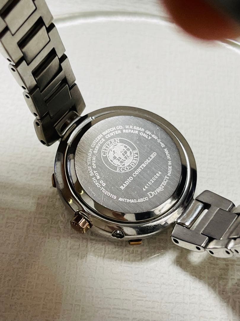 クロッシー xC　ティタニアライン　ブラウン電波ソーラー　H240　稼働品