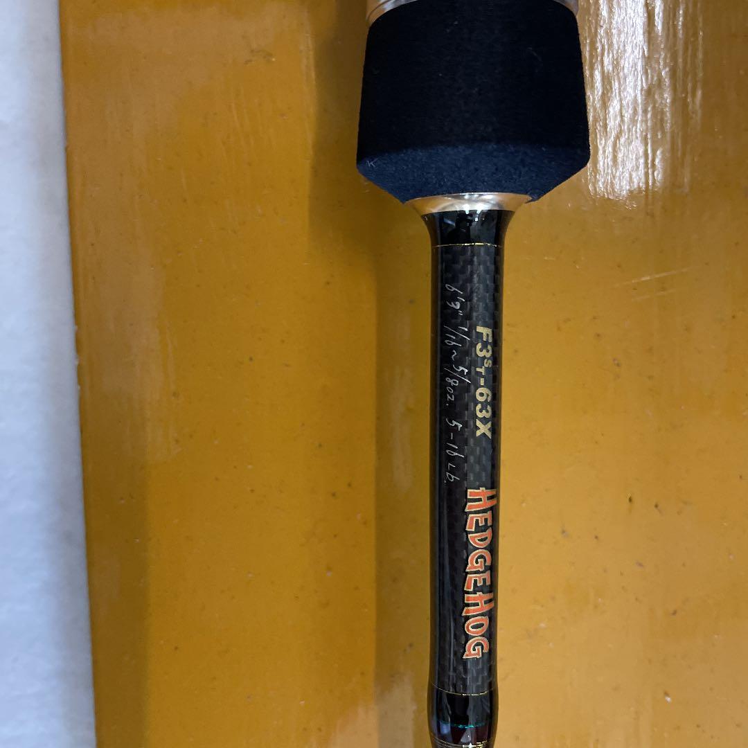 デストロイヤー　ヘッジホグ　初回版