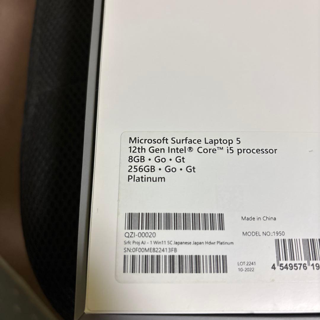【美品】Microsoft Surface Laptop 5 8GB/256GB