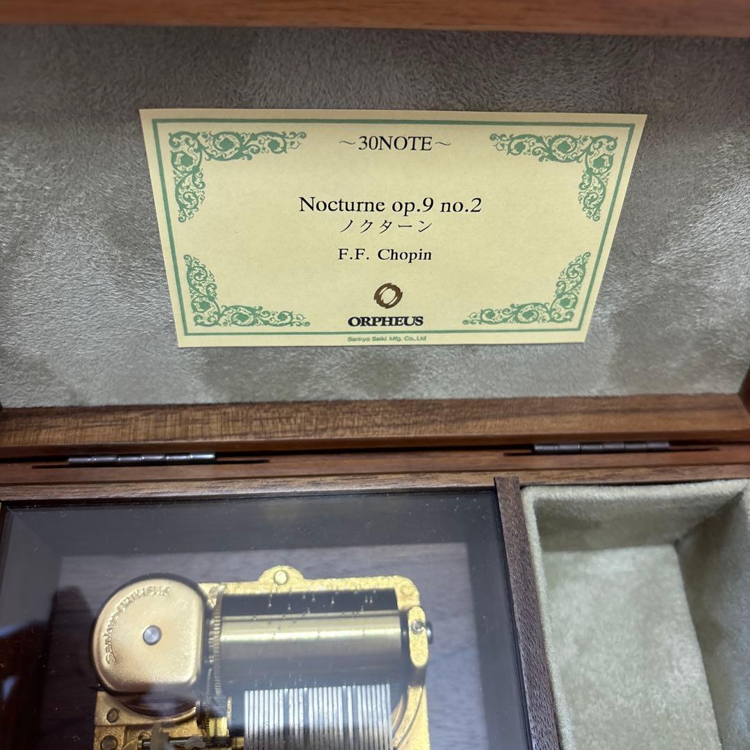 ORPHEUS 30弁オルゴール