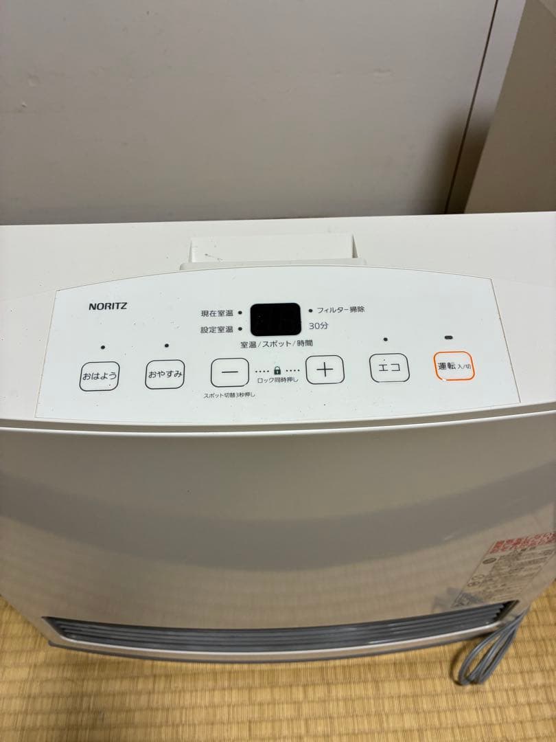 b*y様 【2019年製】NORITZ ガスファンヒーターGFH-4005S-W