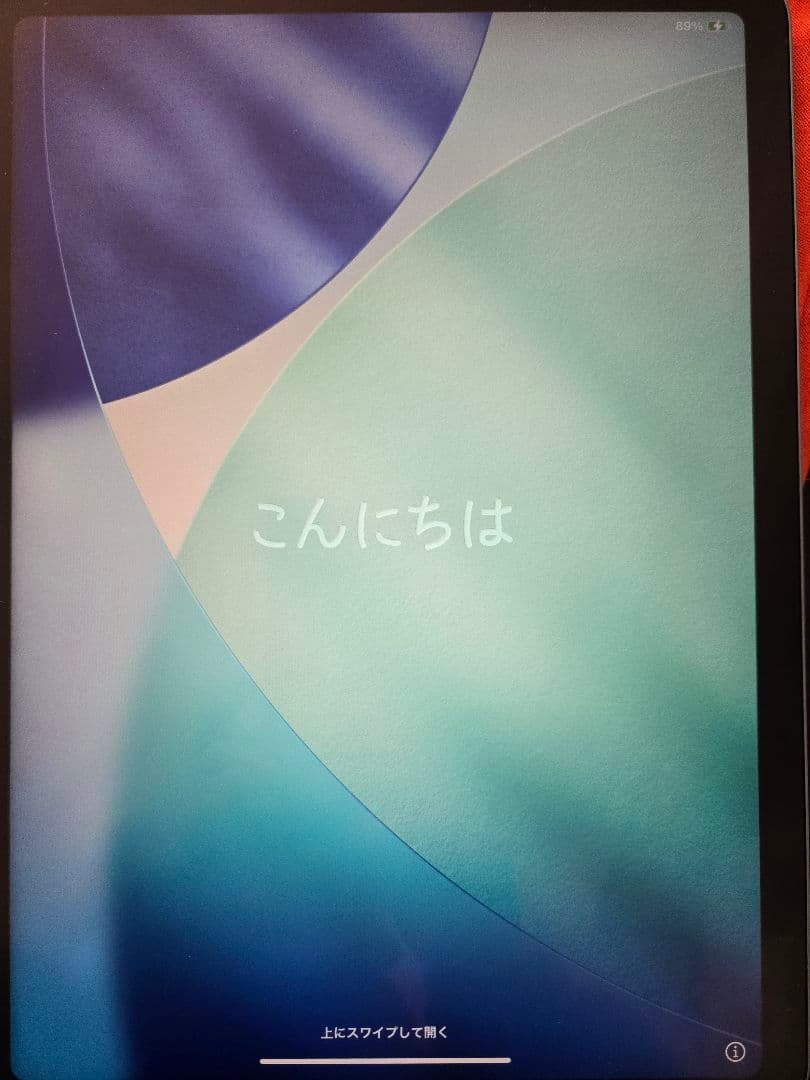 iPad Air4 スカイブルー MYFQ2J/A wifiモデル