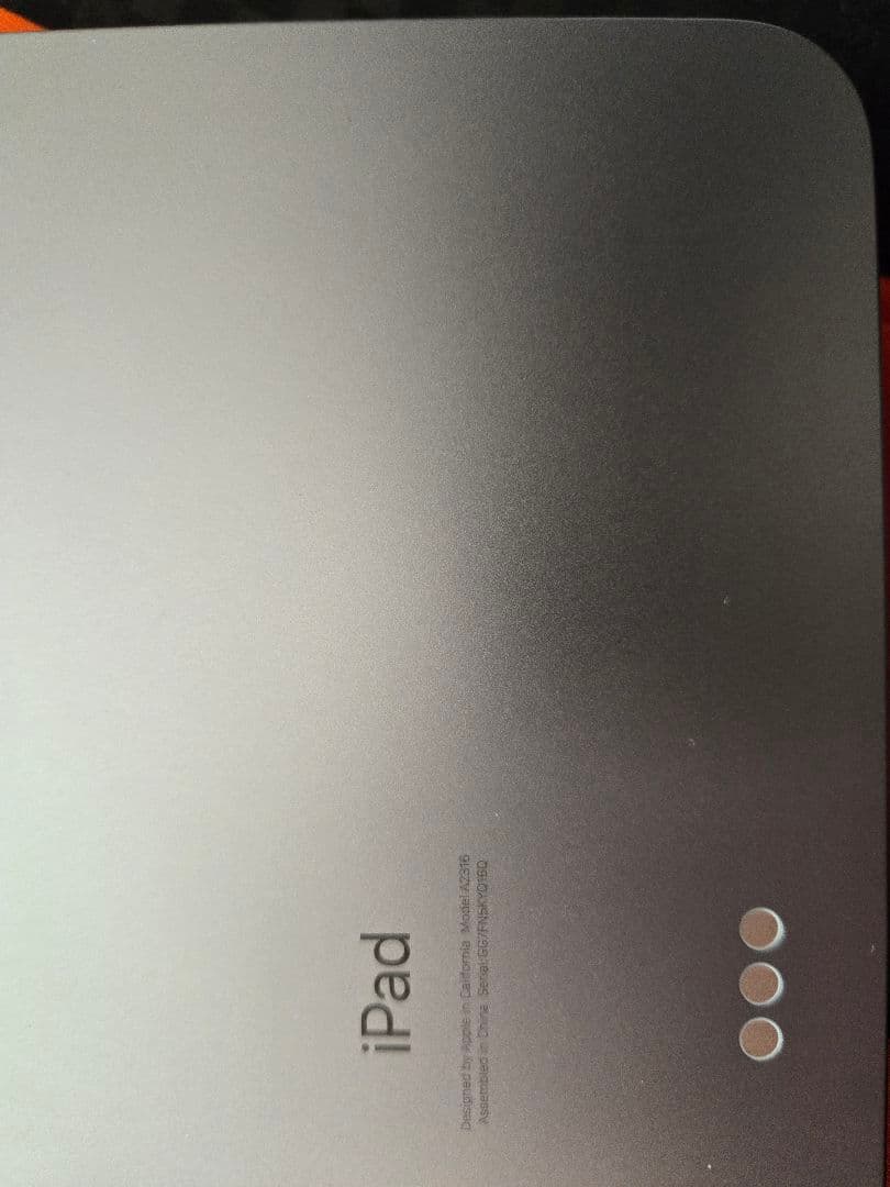 iPad Air4 スカイブルー MYFQ2J/A wifiモデル