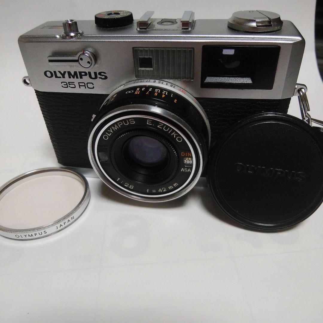 Olympus 35 RC　試験撮影済