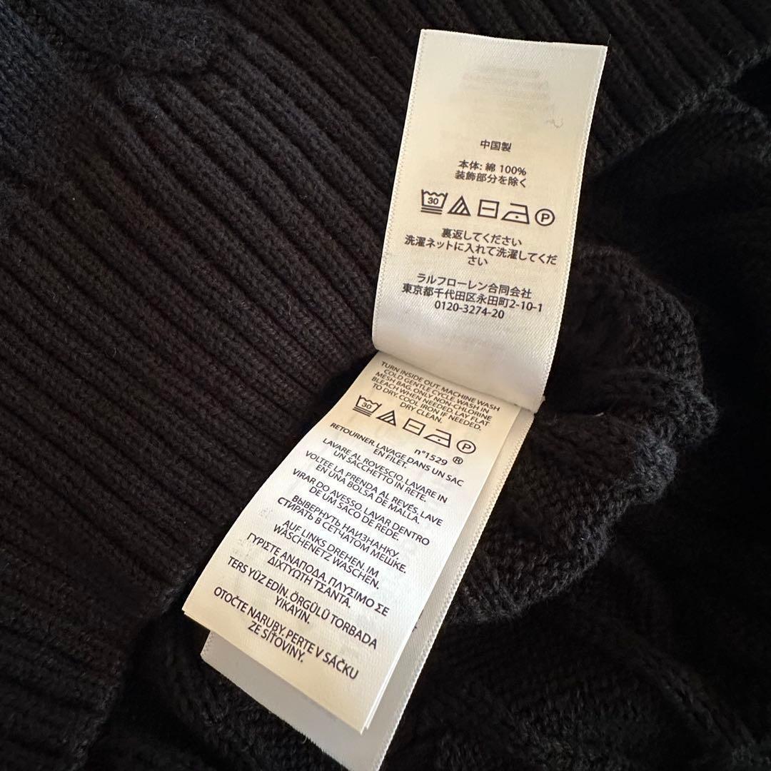 メンズ黒S 【新品タグ付】POLO ラルフローレン コットン ケーブル セーター