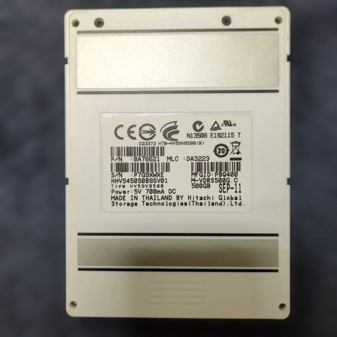 その他 maxell iVDR-S HDD 500GB