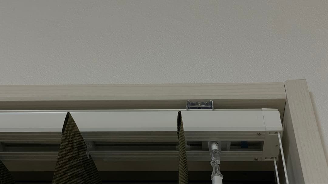 （新品）ニトリ バーチカルブラインド 幅164cm 丈198cm レール付属