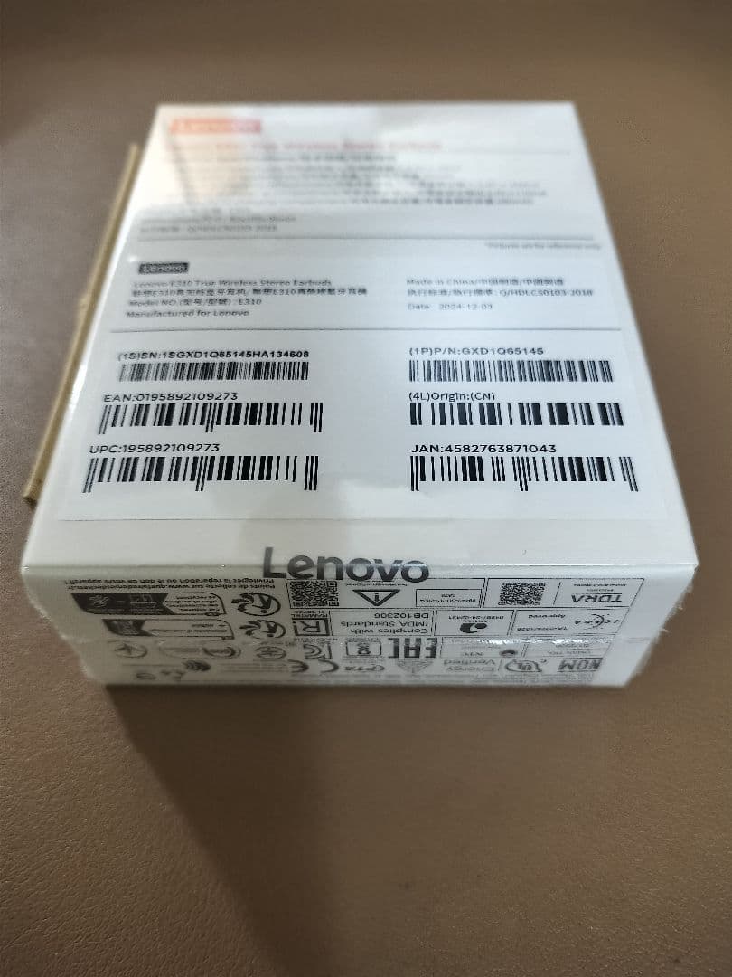 IdealPad Slim3 Gen10 &イヤホンE310 &テンキーボード