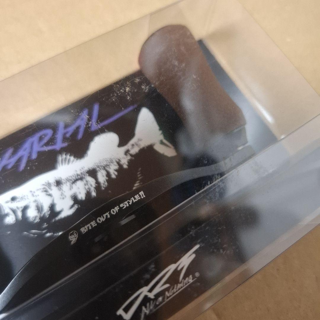 イベント限定 drt radsense バリアルハンドル 87