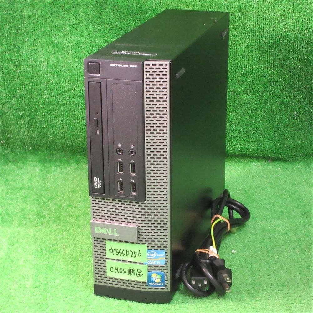 整備済Windows XP 第2世代 i5 SSD256GB メモリ4GB HP