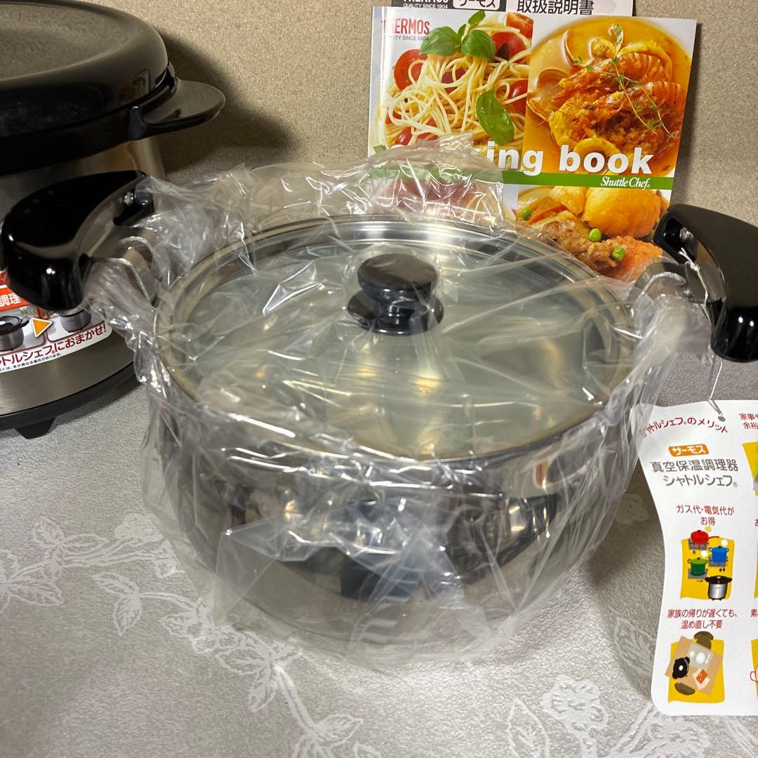 お値下げサーモス真空保温調理器シャトルシェフKBA-3001 ステンレスブラック