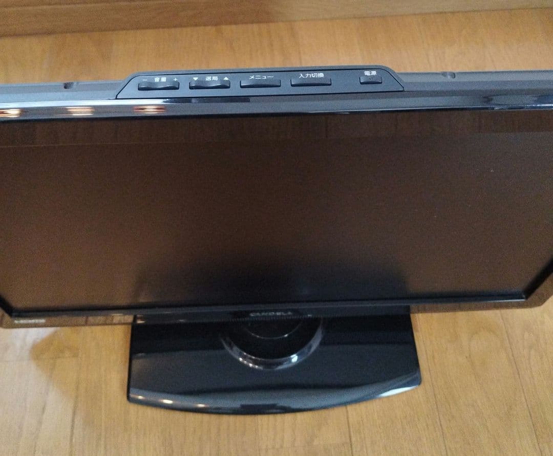 CANDELA カンデラ ディーオン 19V型 液晶テレビ AGS19RZ1 ⑫